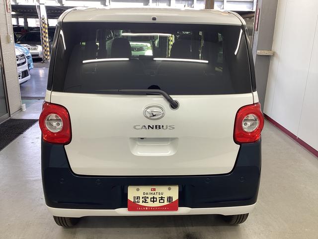 ムーヴキャンバスストライプスG衝突被害軽減ブレーキ 横滑り防止装置 オートハイビーム アイドリングストップ ステアリングスイッチ オートライト キーフリーシステム オートエアコン パノラマカメラ(岐阜県)の中古車