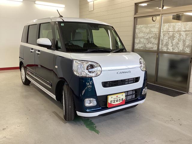 ムーヴキャンバスストライプスG衝突被害軽減ブレーキ 横滑り防止装置 オートハイビーム アイドリングストップ ステアリングスイッチ オートライト キーフリーシステム オートエアコン パノラマカメラ(岐阜県)の中古車