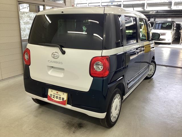 ムーヴキャンバスストライプスG衝突被害軽減ブレーキ 横滑り防止装置 オートハイビーム アイドリングストップ ステアリングスイッチ オートライト キーフリーシステム オートエアコン パノラマカメラ(岐阜県)の中古車