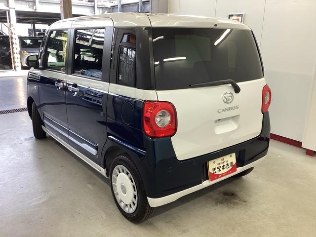 ムーヴキャンバスストライプスG衝突被害軽減ブレーキ 横滑り防止装置 オートハイビーム アイドリングストップ ステアリングスイッチ オートライト キーフリーシステム オートエアコン パノラマカメラ(岐阜県)の中古車