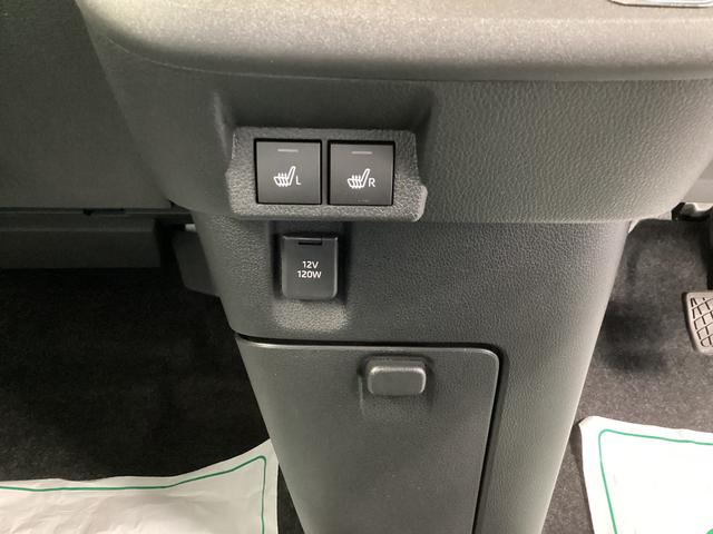 ムーヴキャンバスストライプスG衝突被害軽減ブレーキ 横滑り防止装置 オートハイビーム アイドリングストップ ステアリングスイッチ オートライト キーフリーシステム オートエアコン パノラマカメラ(岐阜県)の中古車