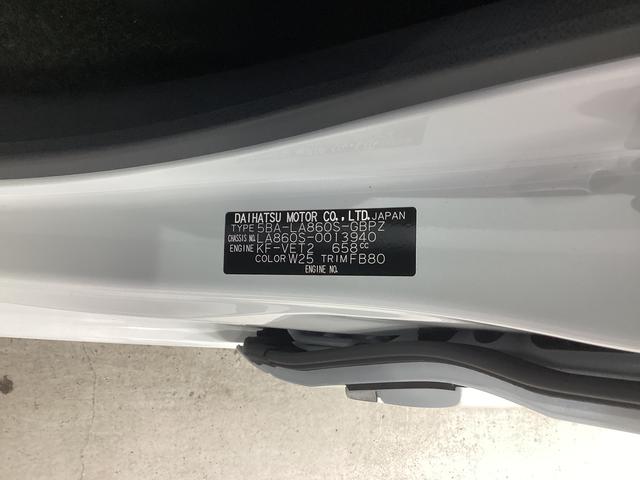 ムーヴキャンバスセオリーＧターボ衝突被害軽減ブレーキ　横滑り防止装置　４ＷＤ　オートハイビーム　アイドリングストップ　ステアリングスイッチ　オートライト　キーフリー　オートエアコン　ナビ　ドラレコ　パノラマカメラ　ＥＴＣ　マット（岐阜県）の中古車