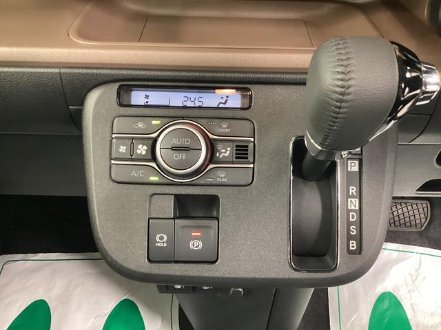 ムーヴキャンバスセオリーＧターボ衝突被害軽減ブレーキ　横滑り防止装置　オートハイビーム　アイドリングストップ　ステアリングスイッチ　オートライト　キーフリーシステム　オートエアコン　パノラマカメラ（岐阜県）の中古車