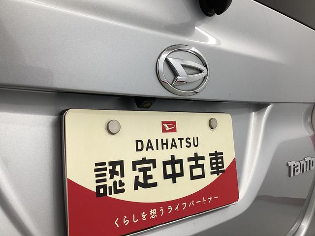 タントＸ　ＳＡ衝突被害軽減ブレーキ　横滑り防止装置　アイドリングストップ　ステアリングスイッチ　オートライト　キーフリーシステム　オートエアコン　ナビ　バックカメラ　マット　バイザー（岐阜県）の中古車