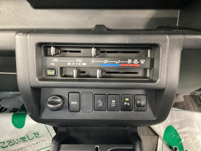 ハイゼットトラックスタンダードSAIIIt衝突被害軽減ブレーキ 横滑り防止装置 4WD MT エアコン パワステ ラジオ LEDオートライト マット バイザー(岐阜県)の中古車
