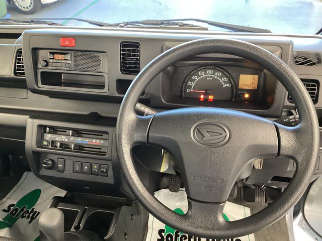 ハイゼットトラックスタンダードSAIIIt衝突被害軽減ブレーキ 横滑り防止装置 4WD MT エアコン パワステ ラジオ LEDオートライト マット バイザー(岐阜県)の中古車