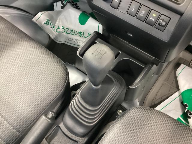 ハイゼットトラックスタンダードSAIIIt衝突被害軽減ブレーキ 横滑り防止装置 4WD MT エアコン パワステ ラジオ LEDオートライト マット バイザー(岐阜県)の中古車