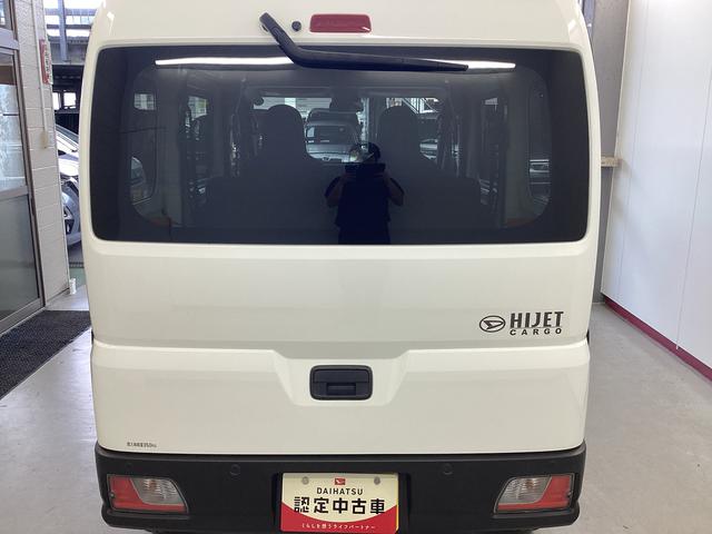 ハイゼットカーゴDX衝突被害軽減ブレーキ 横滑り防止装置 2WD CVT エアコン パワステ ラジオ オートハイビーム アイドリングストップ オートライト キーレス ETC マット バイザー(岐阜県)の中古車