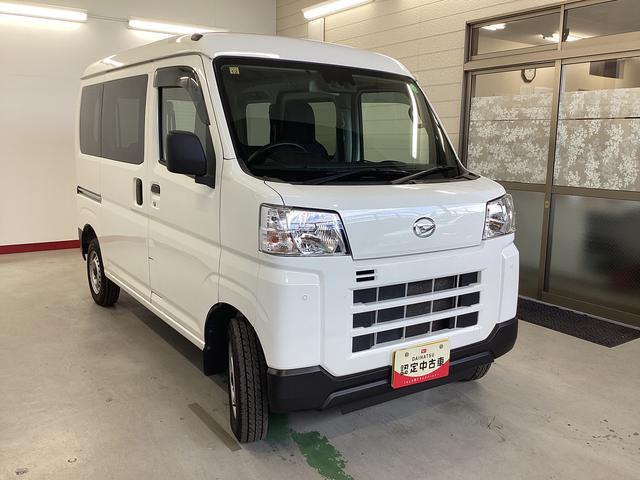 ハイゼットカーゴDX衝突被害軽減ブレーキ 横滑り防止装置 2WD CVT エアコン パワステ ラジオ オートハイビーム アイドリングストップ オートライト キーレス ETC マット バイザー(岐阜県)の中古車
