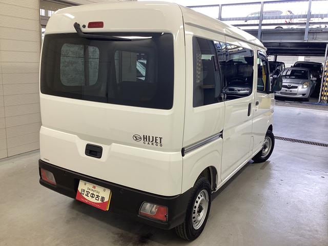 ハイゼットカーゴDX衝突被害軽減ブレーキ 横滑り防止装置 2WD CVT エアコン パワステ ラジオ オートハイビーム アイドリングストップ オートライト キーレス ETC マット バイザー(岐阜県)の中古車