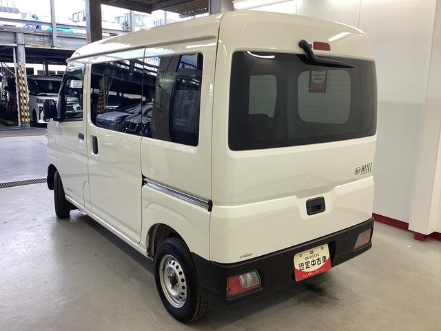 ハイゼットカーゴDX衝突被害軽減ブレーキ 横滑り防止装置 2WD CVT エアコン パワステ ラジオ オートハイビーム アイドリングストップ オートライト キーレス ETC マット バイザー(岐阜県)の中古車