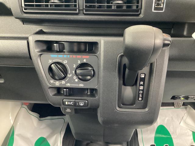 ハイゼットカーゴDX衝突被害軽減ブレーキ 横滑り防止装置 2WD CVT エアコン パワステ ラジオ オートハイビーム アイドリングストップ オートライト キーレス ETC マット バイザー(岐阜県)の中古車