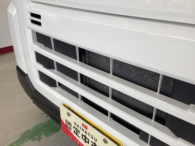 ハイゼットカーゴDX衝突被害軽減ブレーキ 横滑り防止装置 2WD CVT エアコン パワステ ラジオ オートハイビーム アイドリングストップ オートライト キーレス ETC マット バイザー(岐阜県)の中古車