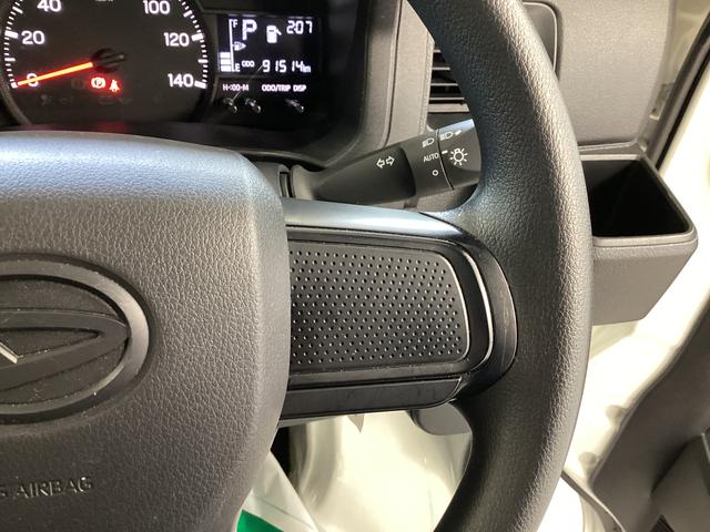 ハイゼットカーゴDX衝突被害軽減ブレーキ 横滑り防止装置 2WD CVT エアコン パワステ ラジオ オートハイビーム アイドリングストップ オートライト キーレス ETC マット バイザー(岐阜県)の中古車