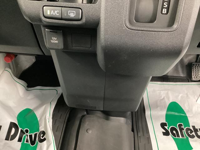 ハイゼットカーゴDX衝突被害軽減ブレーキ 横滑り防止装置 2WD CVT エアコン パワステ ラジオ オートハイビーム アイドリングストップ オートライト キーレス ETC マット バイザー(岐阜県)の中古車