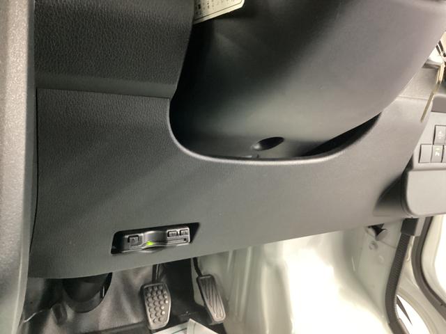 ハイゼットカーゴDX衝突被害軽減ブレーキ 横滑り防止装置 2WD CVT エアコン パワステ ラジオ オートハイビーム アイドリングストップ オートライト キーレス ETC マット バイザー(岐阜県)の中古車