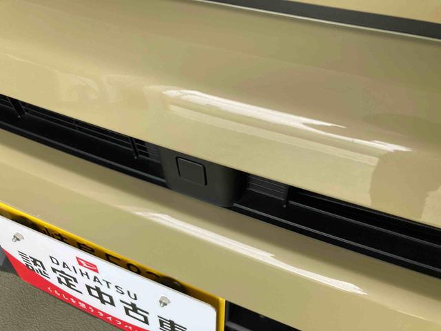 タフトX衝突被害軽減ブレーキ 横滑り防止装置 オートハイビーム アイドリングストップ ステアリングスイッチ オートライト キーフリーシステム オートエアコン ナビ ドラレコ ETC マット バイザー(岐阜県)の中古車
