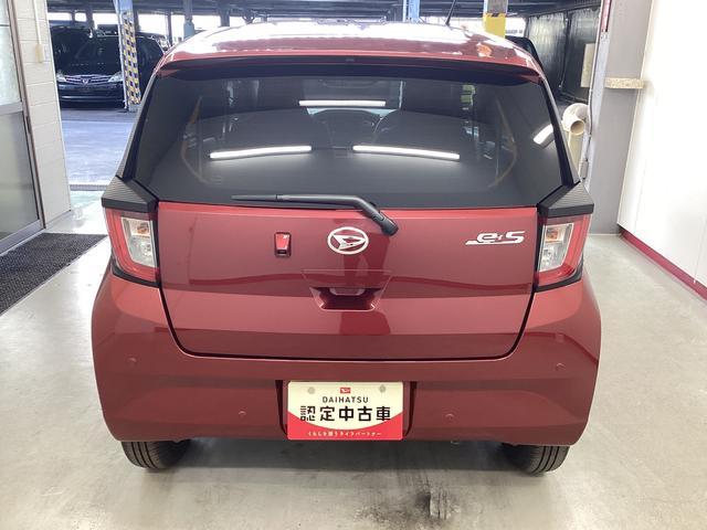 ミライースG SAIII衝突被害軽減ブレーキ 横滑り防止装置 オートハイビーム アイドリングストップ オートライト キーフリーシステム オートエアコン バックカメラ(岐阜県)の中古車