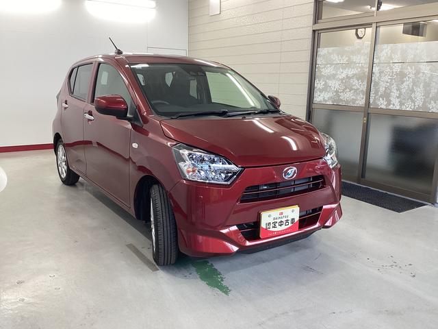 ミライースG SAIII衝突被害軽減ブレーキ 横滑り防止装置 オートハイビーム アイドリングストップ オートライト キーフリーシステム オートエアコン バックカメラ(岐阜県)の中古車