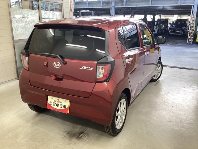 ミライースG SAIII衝突被害軽減ブレーキ 横滑り防止装置 オートハイビーム アイドリングストップ オートライト キーフリーシステム オートエアコン バックカメラ(岐阜県)の中古車