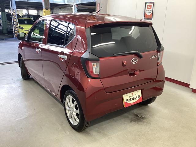 ミライースG SAIII衝突被害軽減ブレーキ 横滑り防止装置 オートハイビーム アイドリングストップ オートライト キーフリーシステム オートエアコン バックカメラ(岐阜県)の中古車