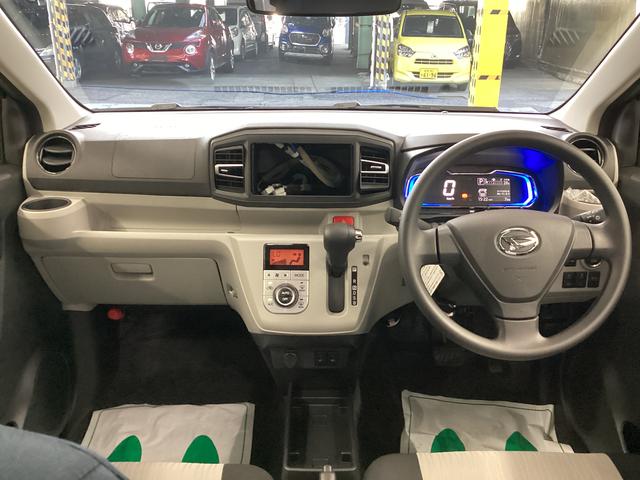 ミライースG SAIII衝突被害軽減ブレーキ 横滑り防止装置 オートハイビーム アイドリングストップ オートライト キーフリーシステム オートエアコン バックカメラ(岐阜県)の中古車