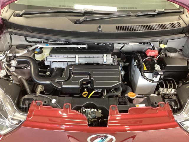 ミライースG SAIII衝突被害軽減ブレーキ 横滑り防止装置 オートハイビーム アイドリングストップ オートライト キーフリーシステム オートエアコン バックカメラ(岐阜県)の中古車