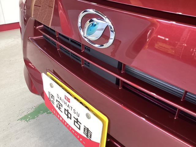 ミライースG SAIII衝突被害軽減ブレーキ 横滑り防止装置 オートハイビーム アイドリングストップ オートライト キーフリーシステム オートエアコン バックカメラ(岐阜県)の中古車