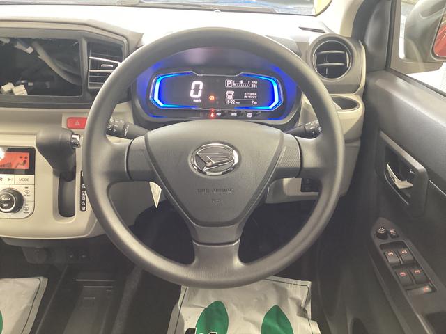 ミライースG SAIII衝突被害軽減ブレーキ 横滑り防止装置 オートハイビーム アイドリングストップ オートライト キーフリーシステム オートエアコン バックカメラ(岐阜県)の中古車