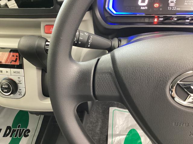 ミライースG SAIII衝突被害軽減ブレーキ 横滑り防止装置 オートハイビーム アイドリングストップ オートライト キーフリーシステム オートエアコン バックカメラ(岐阜県)の中古車