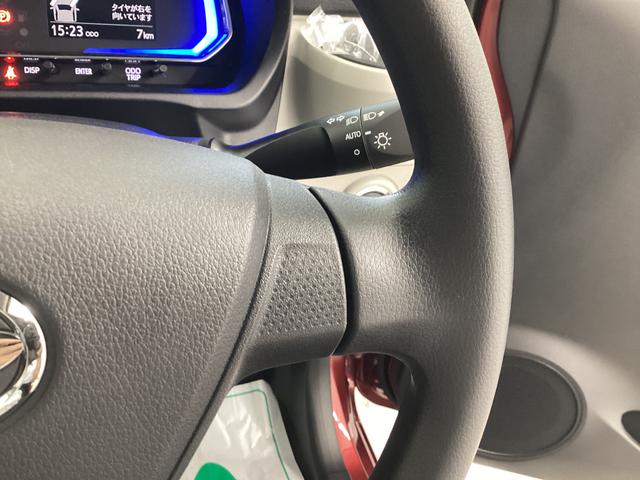 ミライースG SAIII衝突被害軽減ブレーキ 横滑り防止装置 オートハイビーム アイドリングストップ オートライト キーフリーシステム オートエアコン バックカメラ(岐阜県)の中古車