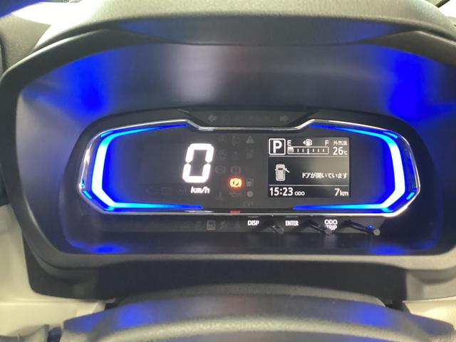 ミライースG SAIII衝突被害軽減ブレーキ 横滑り防止装置 オートハイビーム アイドリングストップ オートライト キーフリーシステム オートエアコン バックカメラ(岐阜県)の中古車