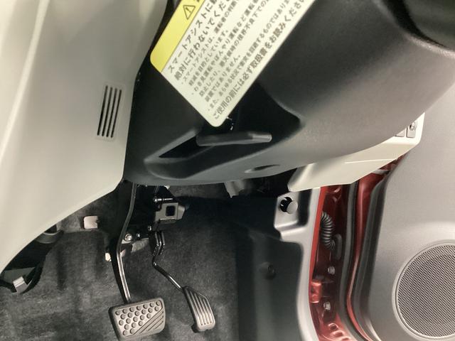 ミライースG SAIII衝突被害軽減ブレーキ 横滑り防止装置 オートハイビーム アイドリングストップ オートライト キーフリーシステム オートエアコン バックカメラ(岐阜県)の中古車