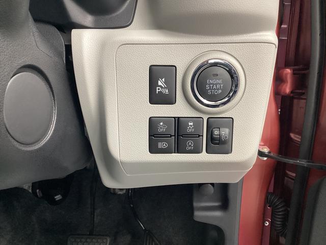 ミライースG SAIII衝突被害軽減ブレーキ 横滑り防止装置 オートハイビーム アイドリングストップ オートライト キーフリーシステム オートエアコン バックカメラ(岐阜県)の中古車