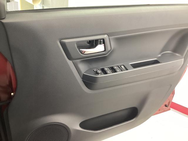 ミライースG SAIII衝突被害軽減ブレーキ 横滑り防止装置 オートハイビーム アイドリングストップ オートライト キーフリーシステム オートエアコン バックカメラ(岐阜県)の中古車