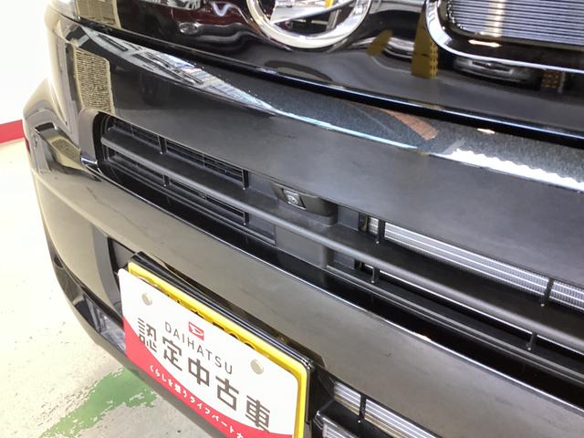 タントＸ衝突被害軽減ブレーキ　横滑り防止装置　オートハイビーム　アイドリングストップ　ステアリングスイッチ　オートライト　キーフリーシステム　オートエアコン　パノラマカメラ（岐阜県）の中古車