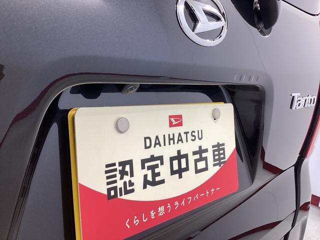 タントＸ衝突被害軽減ブレーキ　横滑り防止装置　オートハイビーム　アイドリングストップ　ステアリングスイッチ　オートライト　キーフリーシステム　オートエアコン　パノラマカメラ（岐阜県）の中古車