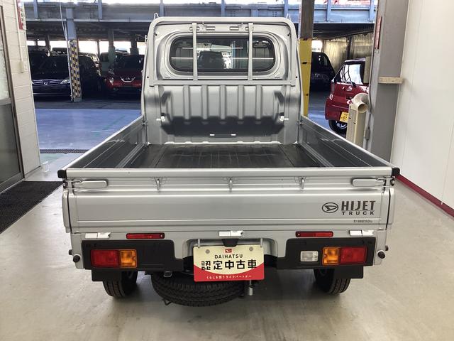 ハイゼットトラックスタンダード衝突被害軽減ブレーキ　横滑り防止装置　４ＷＤ　ＣＶＴ　エアコン　パワステ　ラジオ　オートハイビーム　アイドリングストップ　オートライト　マット　バイザー（岐阜県）の中古車