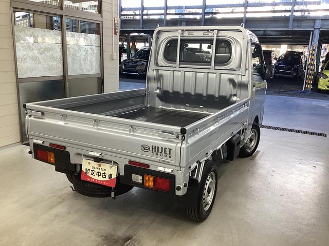 ハイゼットトラックスタンダード衝突被害軽減ブレーキ　横滑り防止装置　４ＷＤ　ＣＶＴ　エアコン　パワステ　ラジオ　オートハイビーム　アイドリングストップ　オートライト　マット　バイザー（岐阜県）の中古車