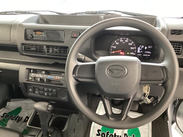 ハイゼットトラックスタンダード衝突被害軽減ブレーキ　横滑り防止装置　４ＷＤ　ＣＶＴ　エアコン　パワステ　ラジオ　オートハイビーム　アイドリングストップ　オートライト　マット　バイザー（岐阜県）の中古車