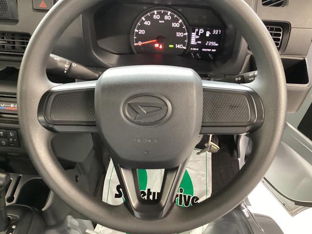 ハイゼットトラックスタンダード衝突被害軽減ブレーキ　横滑り防止装置　４ＷＤ　ＣＶＴ　エアコン　パワステ　ラジオ　オートハイビーム　アイドリングストップ　オートライト　マット　バイザー（岐阜県）の中古車