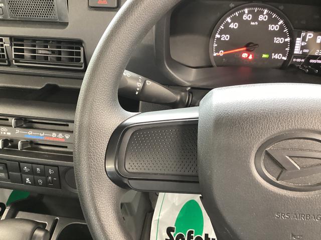 ハイゼットトラックスタンダード衝突被害軽減ブレーキ　横滑り防止装置　４ＷＤ　ＣＶＴ　エアコン　パワステ　ラジオ　オートハイビーム　アイドリングストップ　オートライト　マット　バイザー（岐阜県）の中古車