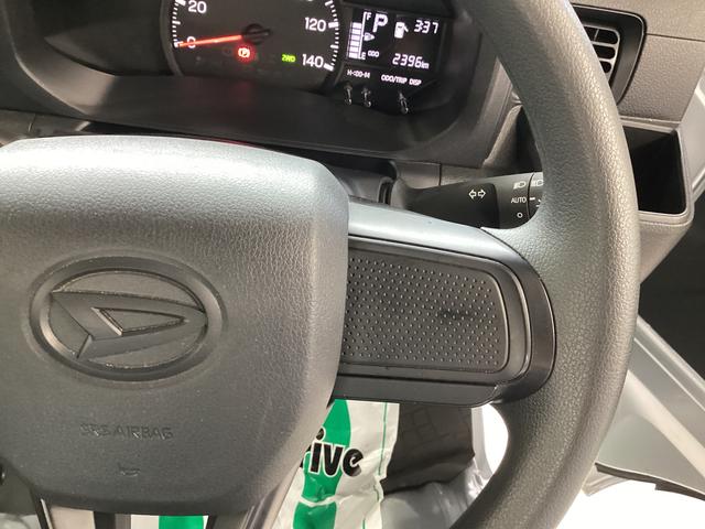 ハイゼットトラックスタンダード衝突被害軽減ブレーキ　横滑り防止装置　４ＷＤ　ＣＶＴ　エアコン　パワステ　ラジオ　オートハイビーム　アイドリングストップ　オートライト　マット　バイザー（岐阜県）の中古車