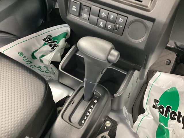ハイゼットトラックスタンダード衝突被害軽減ブレーキ　横滑り防止装置　４ＷＤ　ＣＶＴ　エアコン　パワステ　ラジオ　オートハイビーム　アイドリングストップ　オートライト　マット　バイザー（岐阜県）の中古車