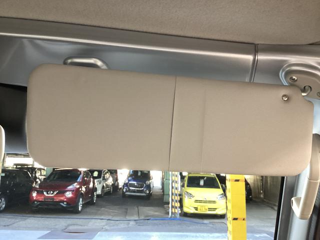 ハイゼットトラックスタンダード衝突被害軽減ブレーキ　横滑り防止装置　４ＷＤ　ＣＶＴ　エアコン　パワステ　ラジオ　オートハイビーム　アイドリングストップ　オートライト　マット　バイザー（岐阜県）の中古車