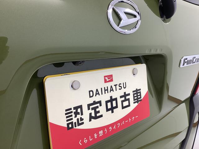 タントファンクロス衝突被害軽減ブレーキ　横滑り防止装置　オートハイビーム　アイドリングストップ　ステアリングスイッチ　オートライト　キーフリーシステム　オートエアコン　パノラマカメラ（岐阜県）の中古車