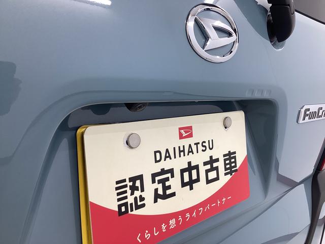 タントファンクロス衝突被害軽減ブレーキ　横滑り防止装置　オートハイビーム　アイドリングストップ　ステアリングスイッチ　オートライト　キーフリーシステム　オートエアコン　パノラマカメラ　マット　バイザー（岐阜県）の中古車