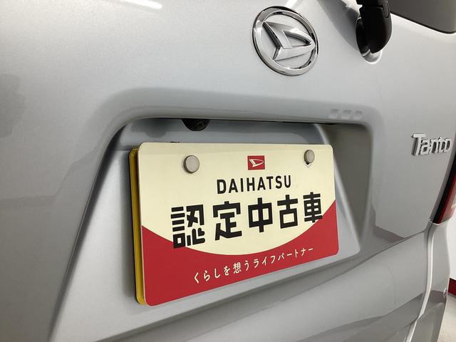 タントＸ衝突被害軽減ブレーキ　横滑り防止装置　オートハイビーム　アイドリングストップ　ステアリングスイッチ　オートライト　キーフリーシステム　オートエアコン　パノラマカメラ　マット　バイザー（岐阜県）の中古車