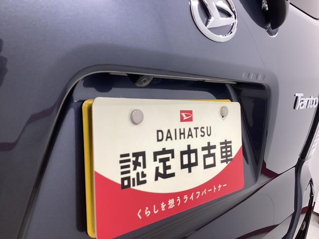 タントカスタムX衝突被害軽減ブレーキ 横滑り防止装置 オートハイビーム アイドリングストップ ステアリングスイッチ オートライト キーフリーシステム オートエアコン パノラマカメラ マット バイザー(岐阜県)の中古車