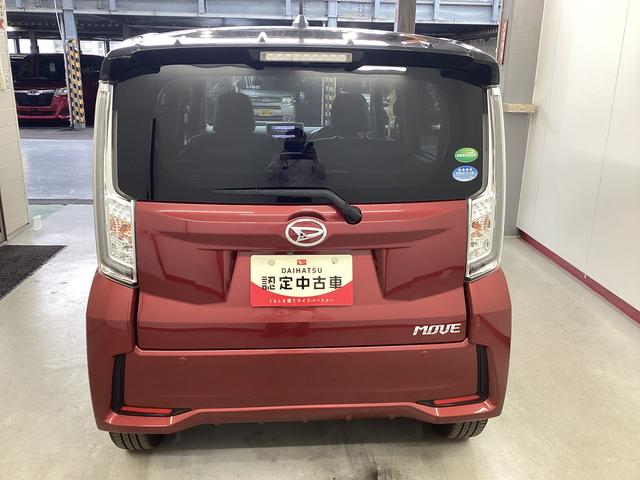 ムーヴカスタム　ＲＳ　ハイパーリミテッドＳＡIII衝突被害軽減ブレーキ　横滑り防止装置　４ＷＤ　オートハイビーム　アイドリングストップ　ステアリングスイッチ　オートライト　キーフリー　社外ナビ　パノラマカメラ　ドラレコ　ＥＴＣ　マット　バイザー（岐阜県）の中古車